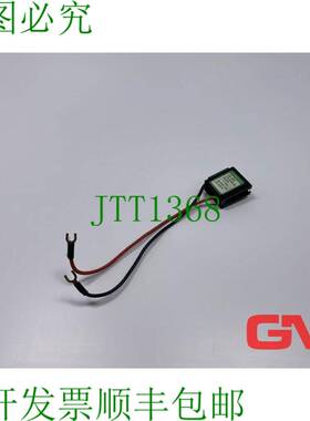 原装供应Murr Elettronica Modulo Soppressione Interferenze 26