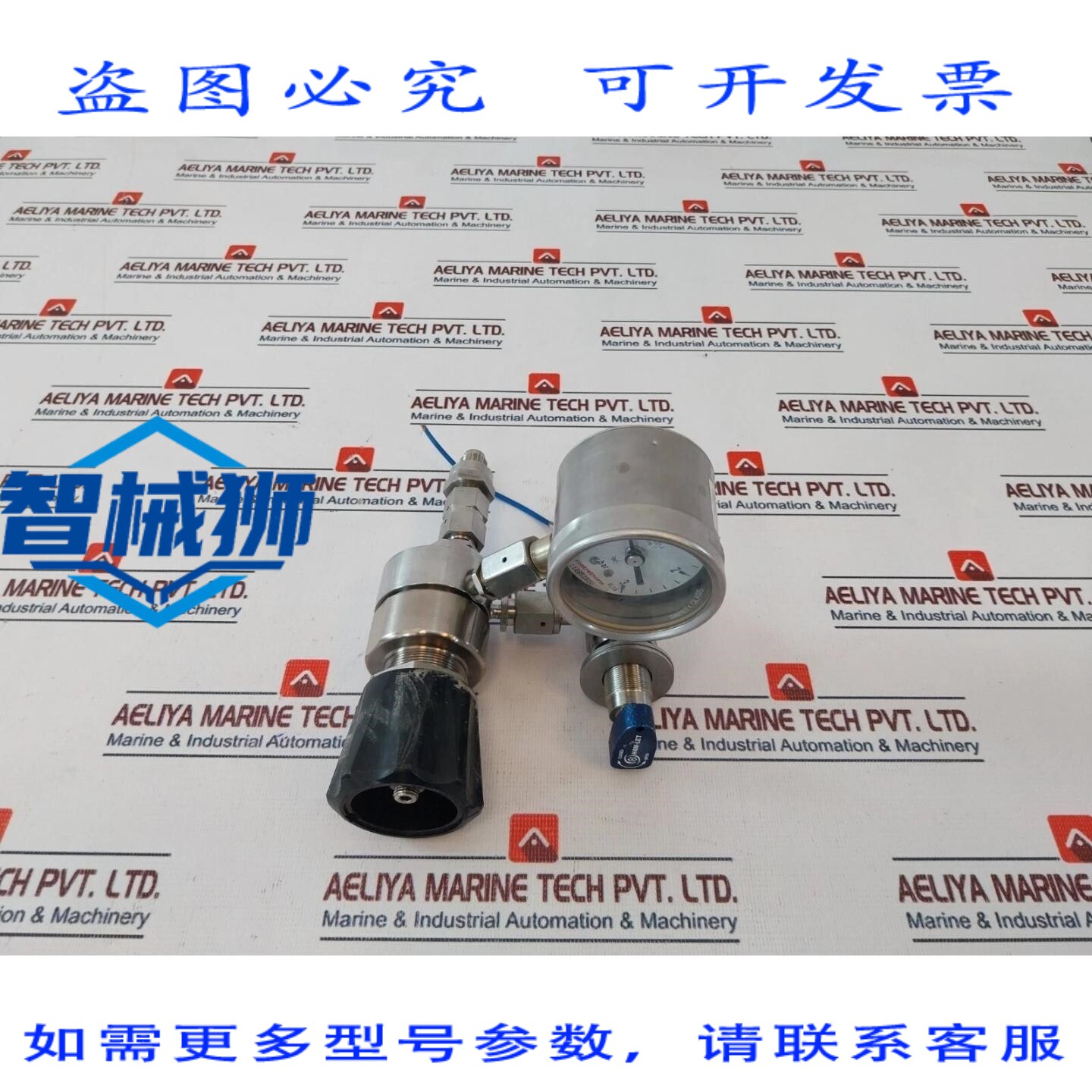 原装供应 TESCOM 44-2262-R92-875 单级压力调节器