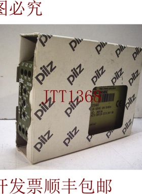 原装供应PILZ S3UM/UB120AC/UM440/480VAC 837395 PMDSRAN 继电器