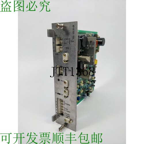 6EV3055-0DC Sinumerik 810 Alimentation 24 V/5 V 直流，15 A