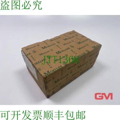 原装供应Ve 15x Moeller Ind RL-RT 指示灯 Sens Rosso Conico IP