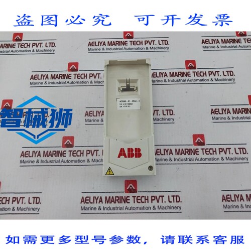 原装供应 ACS560-01-09A4-4 BAS 电压变频器 AV SEULE HOUSSE 3AX