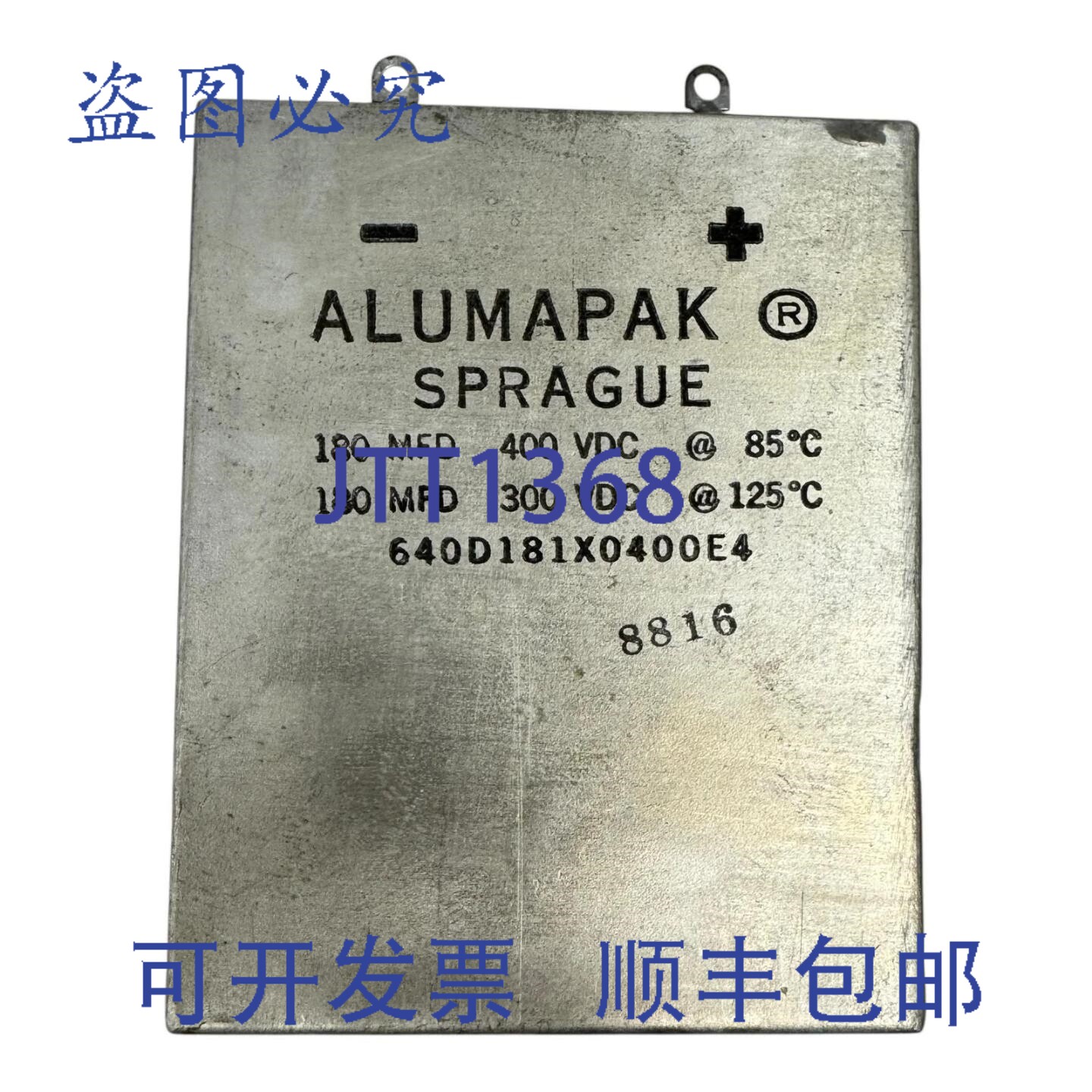 原装供应640D181X0400E4 Sprague Alumapak 电解电容器 180uF 300
