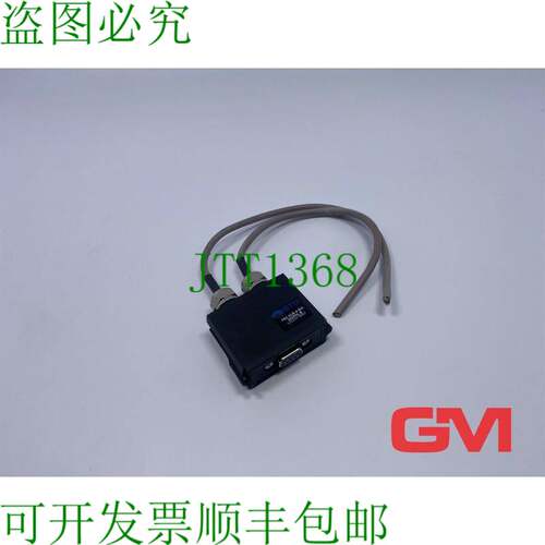 原装供应Fiche de Couplage 532219 耦合插头 FBS-SUB-9-BU-2X5PO