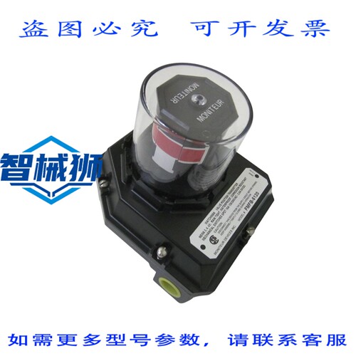 现货供应 MONITEUR DEVICES INC.FMFB-5120 NSMP