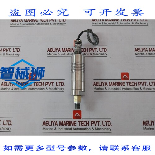 原装供应 GP50 311-B 压力转换器 0-150 PSISG