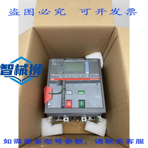 原装供应 1SDA061986R1 断路器 SACE TMAX T7M S 800 3 极 PR332