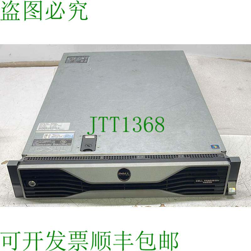 原装供应PRECISION R5500 E15S001 服务器便携式半铲