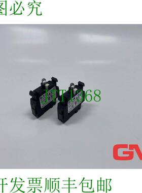 原装供应有 2 个 功能元件 M22-SWD-K11LED-R 连接元件 15975 红