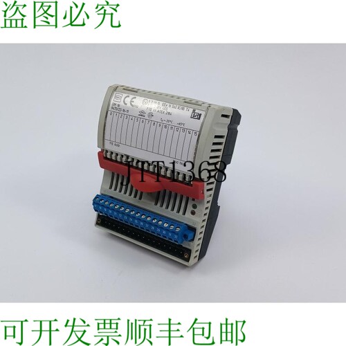 Steel 9470/22-16-11 DIM 16 数字输入模块
