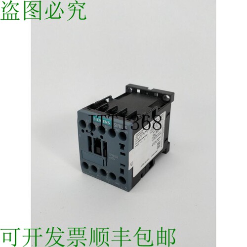 3RT2015-1BB41-0CC0 电源接触器 E01