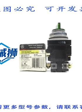 原装供应 CR104PSL34G11S2 120V NSMP