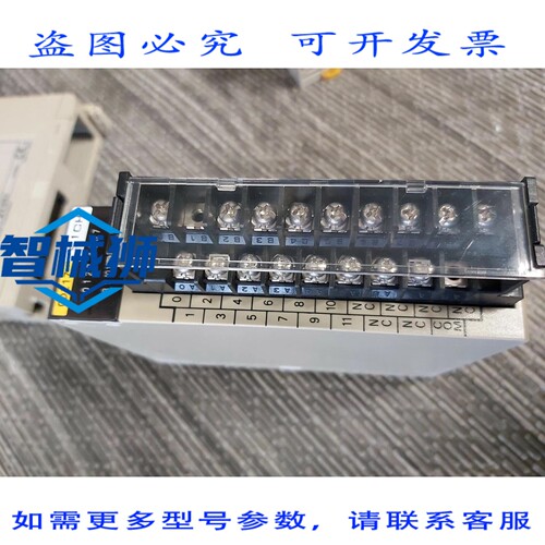 原装供应 C200H-OD217