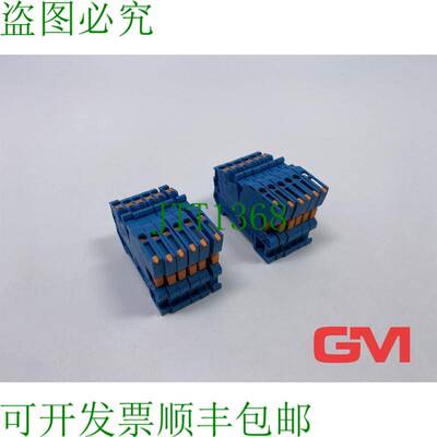 原装供应VE 12x Phoenix Contact N-Trennklemme PTN 2,5 N 断开