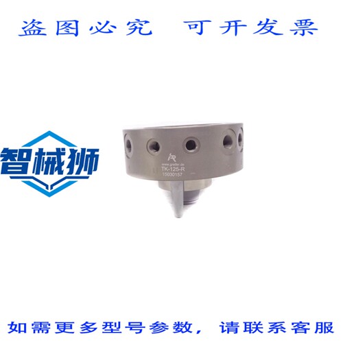 原装供应 GREIFER TK-125-R NSNP