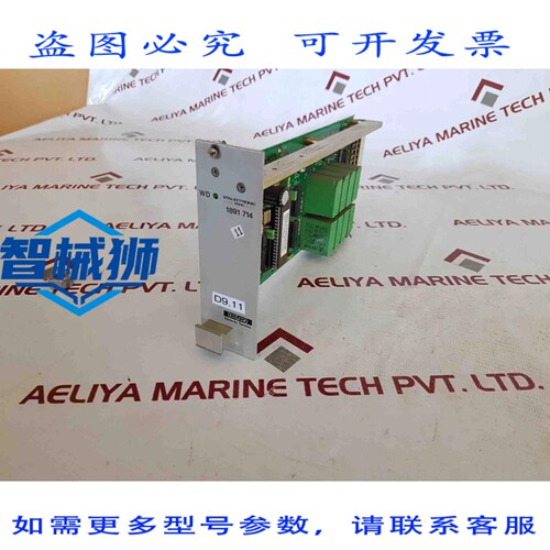 原装供应 CONFOR STALECTRONIC 2000 1891 714 PCB 卡 D9.3