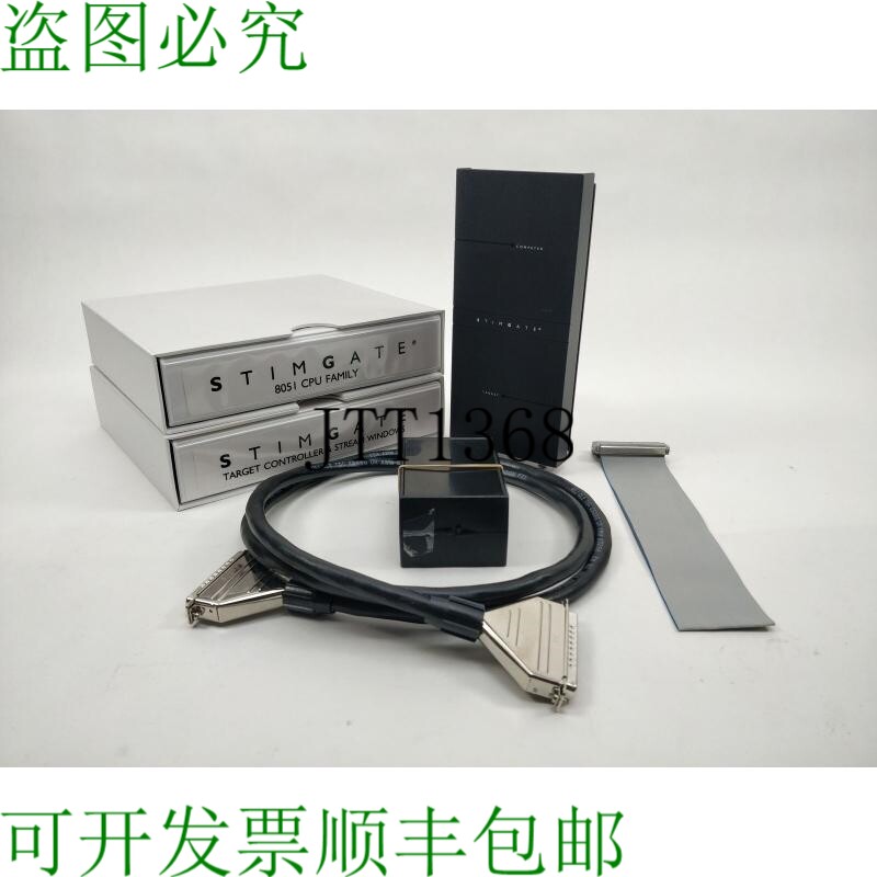 Ramtex StimGate 目标控制器、流 Windows 和 8051 CPU 系列