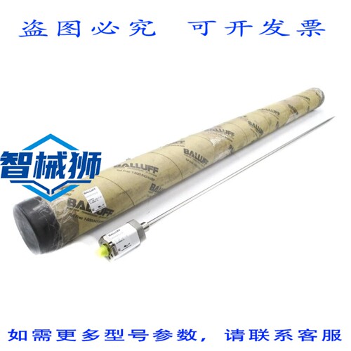 原装供应 巴鲁夫 BTL7-E500-M1067-Z-S32 BLT0WT0 NSMP