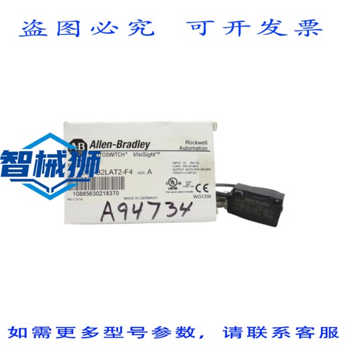 原装供应 罗克韦尔AB 42JT-B2LAT2-F4 A 系列 10-30VDC NSMP