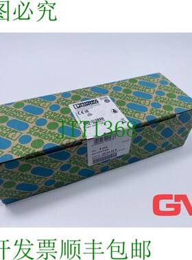 原装供应VE 5x Phoenix Contact Steckdose EO-CF/UT/GN 插座 080