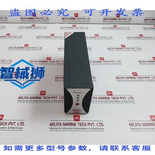 原装供应 ZEBRONICS ZEB-U101 间歇式电源模块 220V CA 130 CM