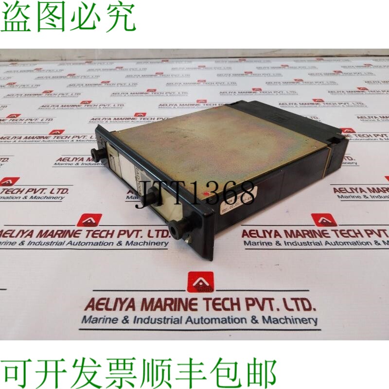 原装供应中东欧 RAD7004 旅行相关 RAD 7004 D/9837