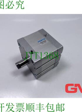 原装供应Cilindro Compacto ADN-63-20-IPA 536344 0.6-10 Bar