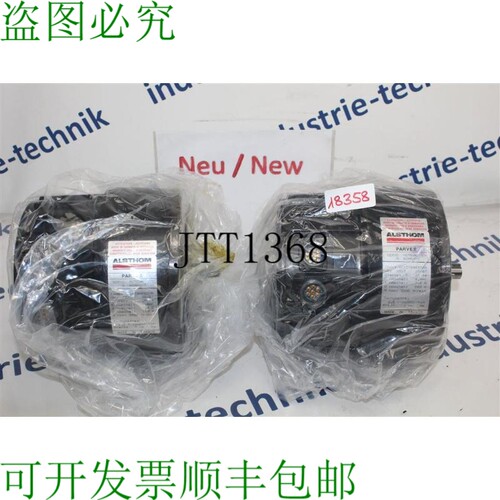 原装供应Alshom Parvex GC15TBA6850A 伺服电机 GC15TB