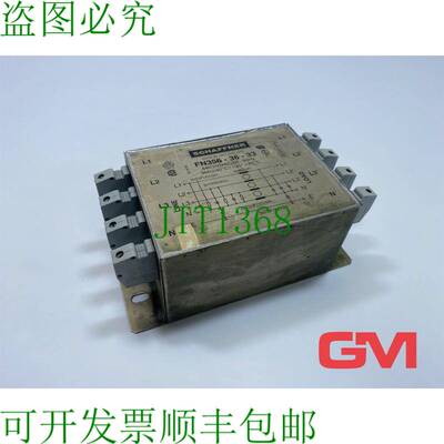 原装供应Schaffner Universale Emv-Netzfilter FN356-36-33 Net