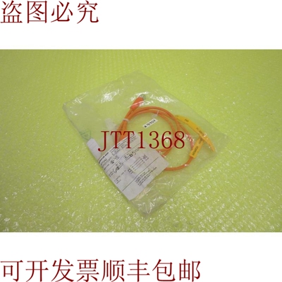原装供应ECOMAT 400 EVT042 _ _ 9701