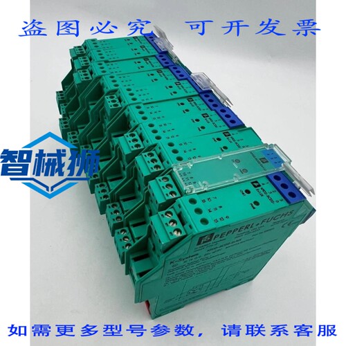 原装供应 佩珀尔+福斯 KFD2-S2-EX1LK P/N123524 变压器隔离驱动