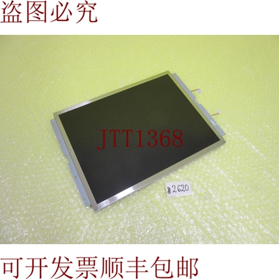 原装供应友达光电 G150XG01 V.1 _ 2620