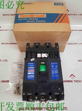 原装供应Terasaki Tl-400e 250Amp 支架 3 极 Ac690v 50~60hz Esw