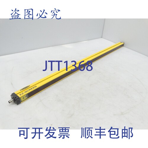 原装供应BANNER SLSP30-1050Q88 灯具