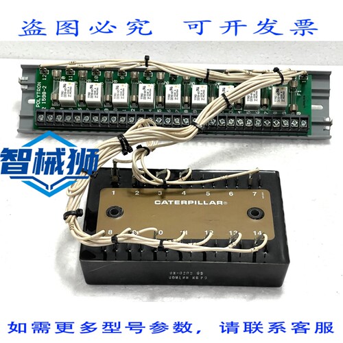 原装供应 9X1391 继电器模块，带 Polytron 1598-2