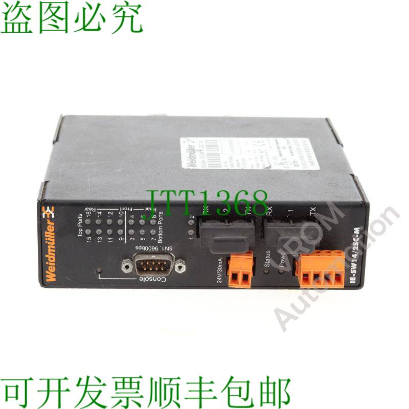 原装供应 IE-SW14/2SC-M 管理型以太网和光纤交换机