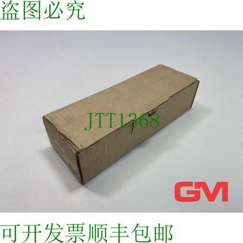 原装供应Vpe 4x W?hner Supporto Profilo per Abschott- E Wanne