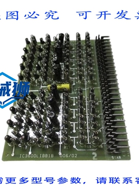 原装供应 IC3600LIBB1B 输入缓冲板 68A989162 NSNP