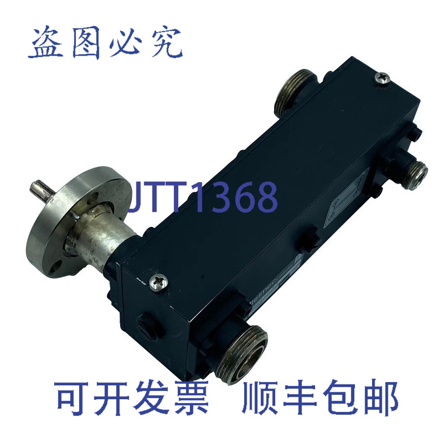 原装供应TELMEC AB400/216/8/N 高频混合耦合器,电视广播