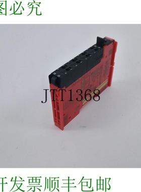 NX-SIH400 安全输入单元