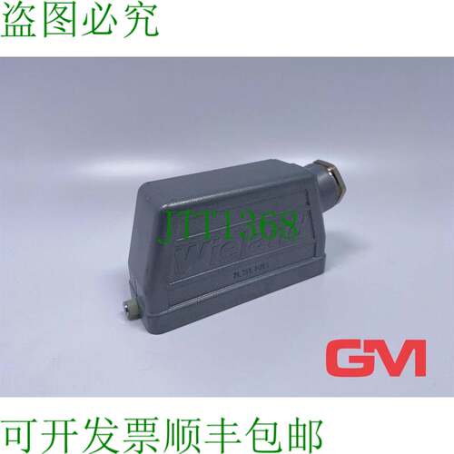 原装供应Wieland Alloggiamento Superiore 71.350.2428.0 Revos