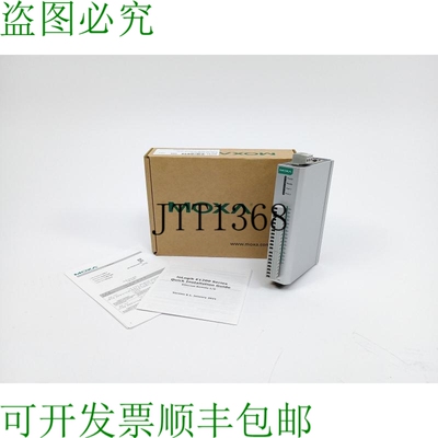 Moxa Iologik E1240 以太网 I/O 服务器 8xAI Modbus/TCP