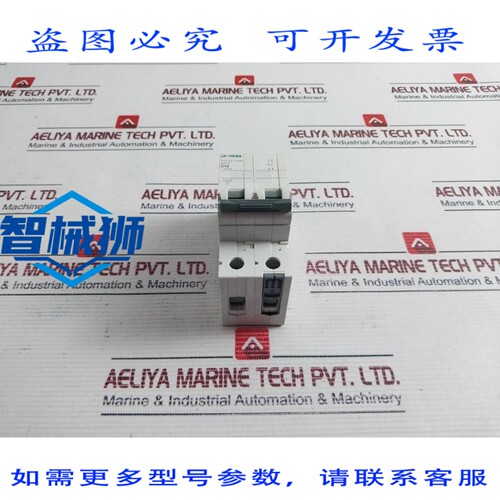 原装供应 5SL42167RC 断路器 CM/L-2255548 4 001869 503615