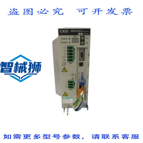 现货供应 CKD AX9000TH-U2 200-230VAC 5.0A UNMP