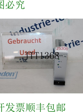 原装供应Vero Puissance Bi-Volt PK60A 116-010022A 营养 116010