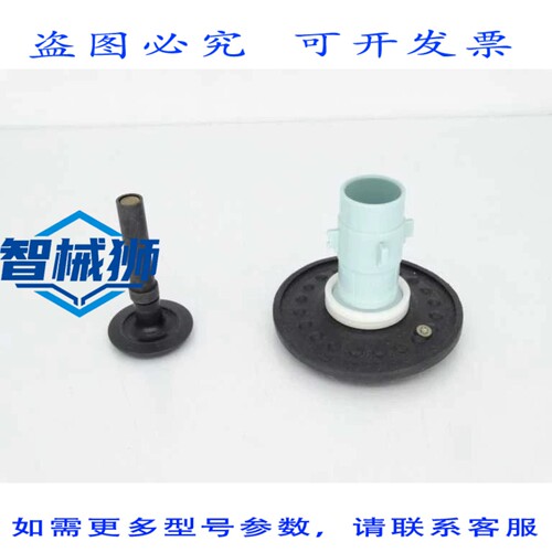 现货供应 ZURN P-6000-EU-WSI 1.0 GAL
