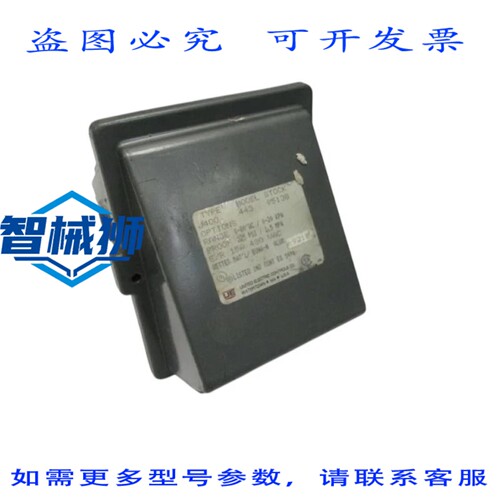 原装供应 UE J400-443 95138 压力开关 UNMP