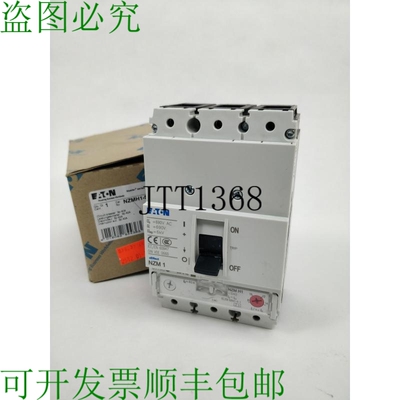NZMH1-S40 断路器