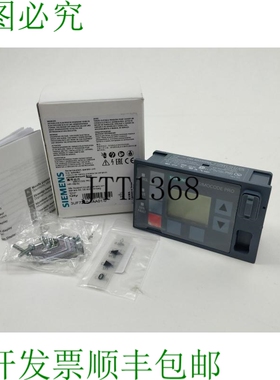 3UF7210-1AA01-0 Simocode Pro V Pupitre Opérateur