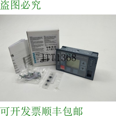 3UF7210-1AA01-0 Simocode Pro V Pupitre Opérateur